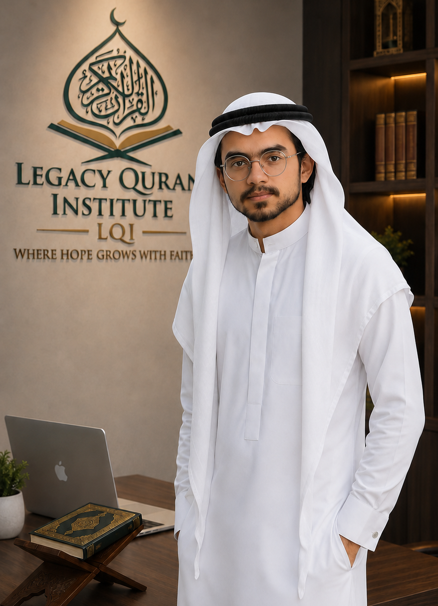 Our Founder Quran Academy