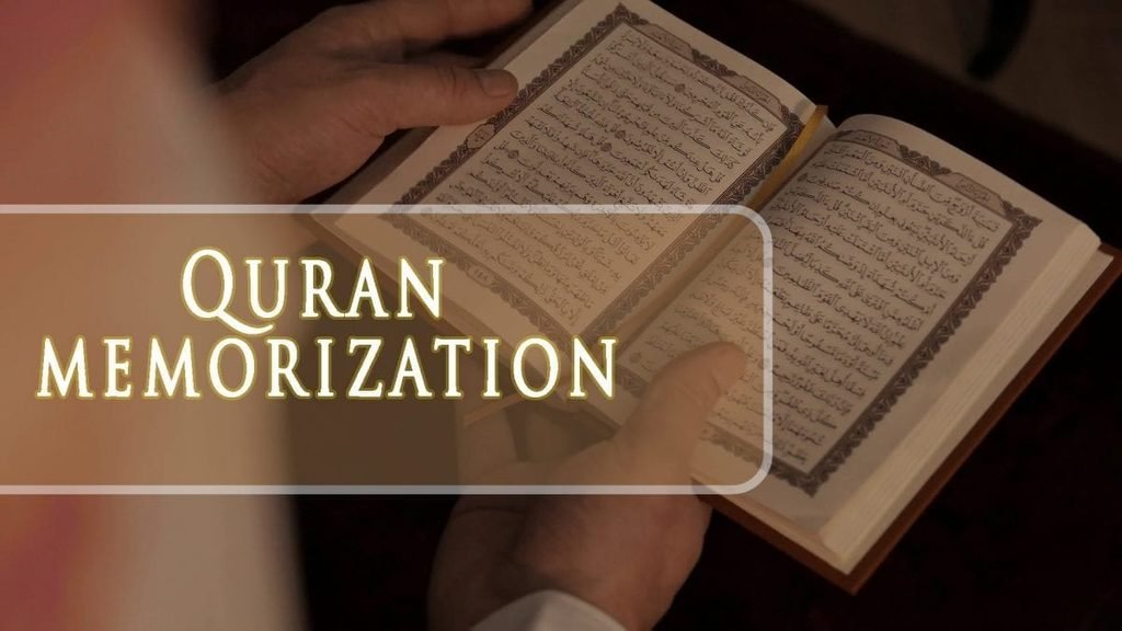 Quran Memorization Course quran memorization