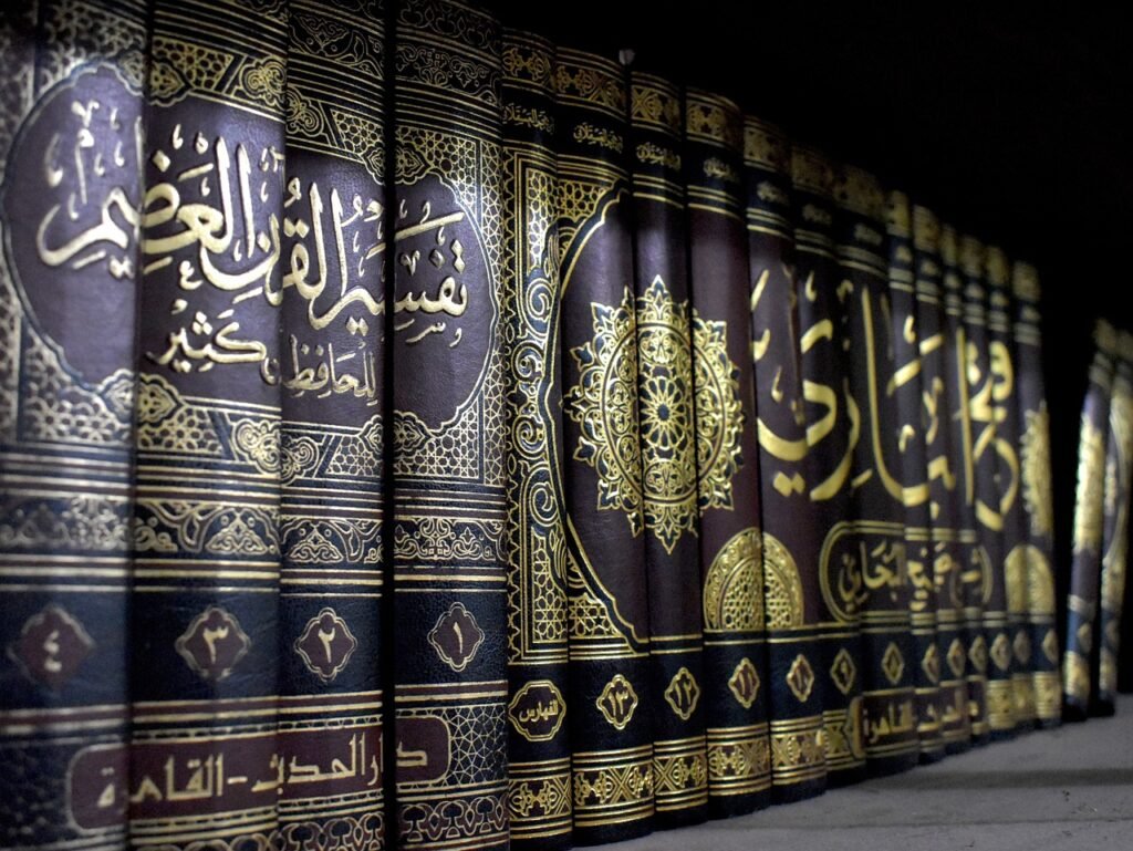 islamic book